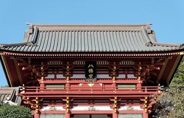 季節のおすすめ商品 1185年でも1192年でもない｣源頼朝をトップとする鎌倉幕府が成立 帽子