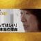 短大卒で夢はお嫁さんだった…ドムドムをV字回復させた社長が今も"普通のおばちゃん"でい続ける理由