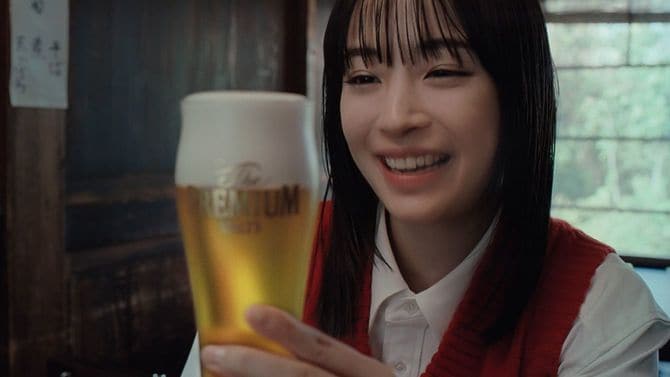 広瀬すずが出演するビールCM