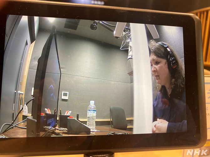 「チョム」という言葉を収録しに来てくれたウクライナ人女性