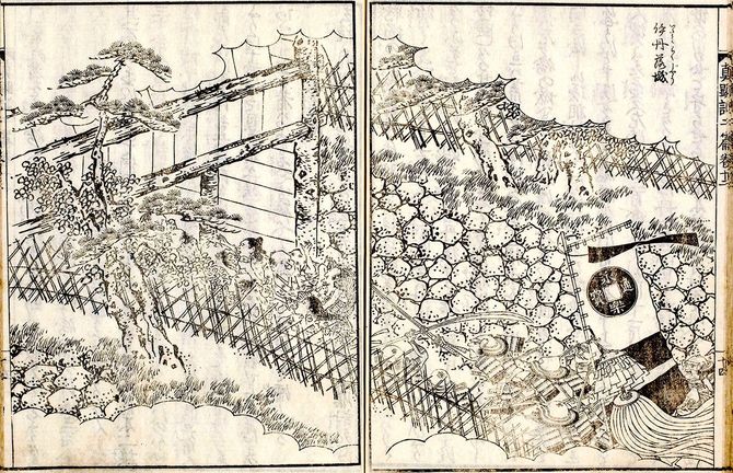 『絵本太閤記』二篇巻十二/伊丹落城。雪崩をうつように伊丹城に侵入する信長軍。