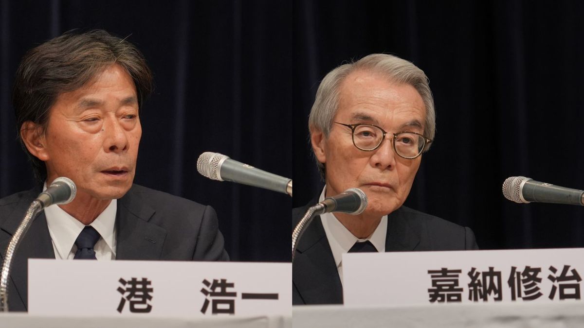 辞任を発表したフジテレビジョン社長・港浩一氏（左）、フジ・メディア・ホールディングスとフジテレビジョンの嘉納修治会長（右）