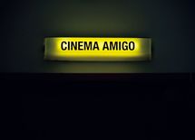 ゆったりと時間が流れる「海辺の映画館」