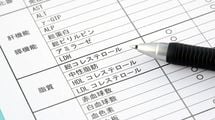 10年以内の心筋梗塞リスクが一目瞭然…受けっぱなしの健康診断を最適化する"魔法の表"