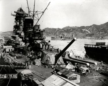 最強の戦艦