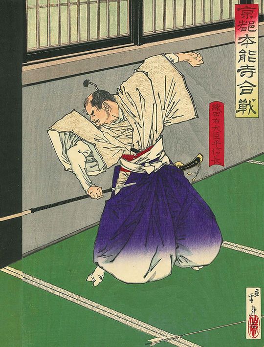 絵師不明「京都本能寺合戦」（部分）［出典＝刀剣ワールド財団（東建コーポレーション株式会社）］