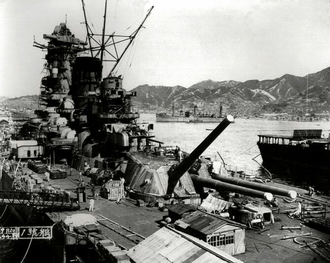 日本海軍の戦艦「大和」