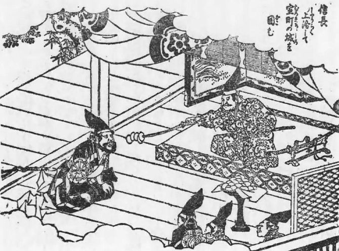 法橋玉山画『絵本太閤記』2巻(国書刊行会)