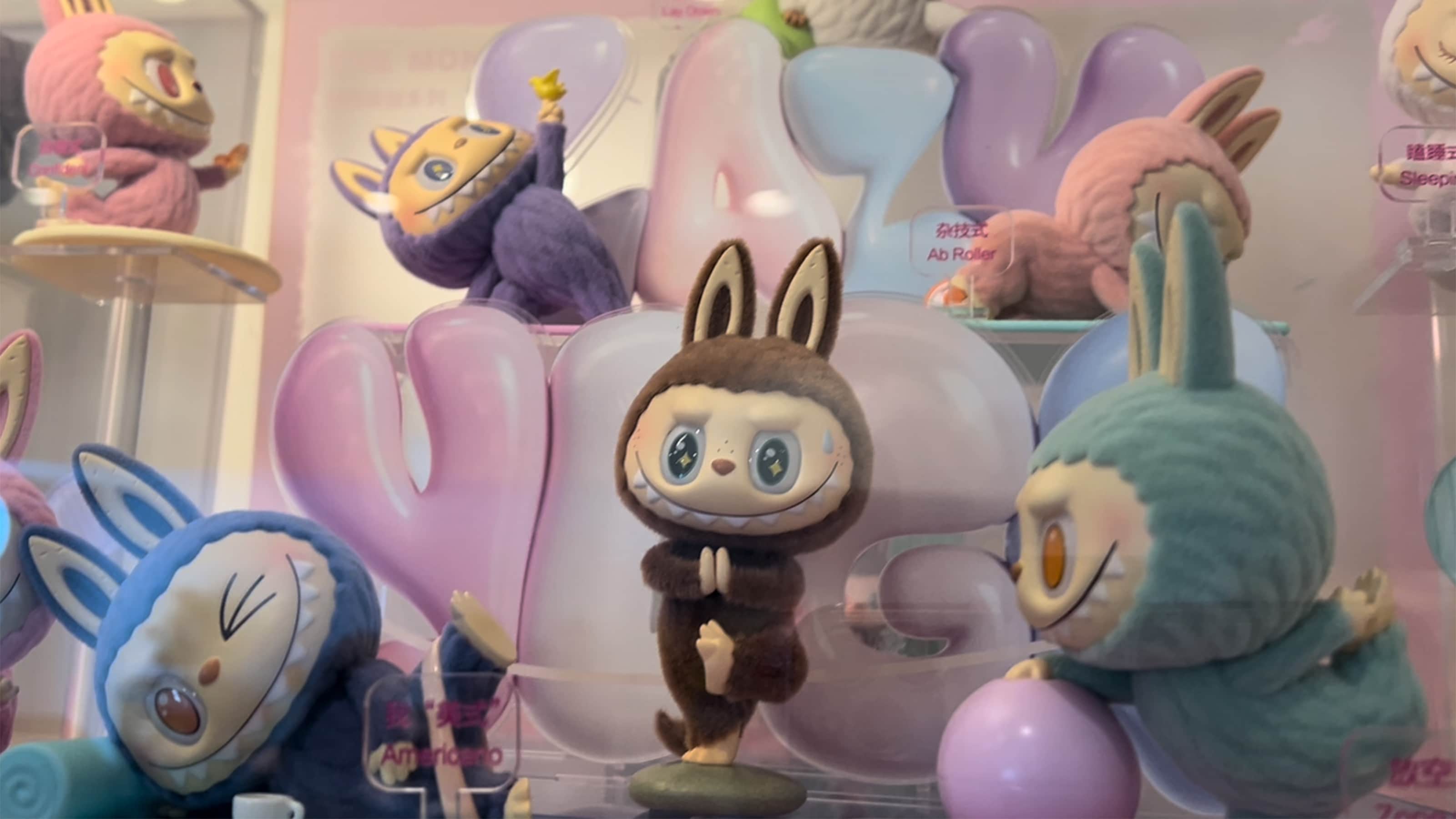 ラブブ 未開封 2025年最新】Popmart labubu the monsters 新品未開封の人気