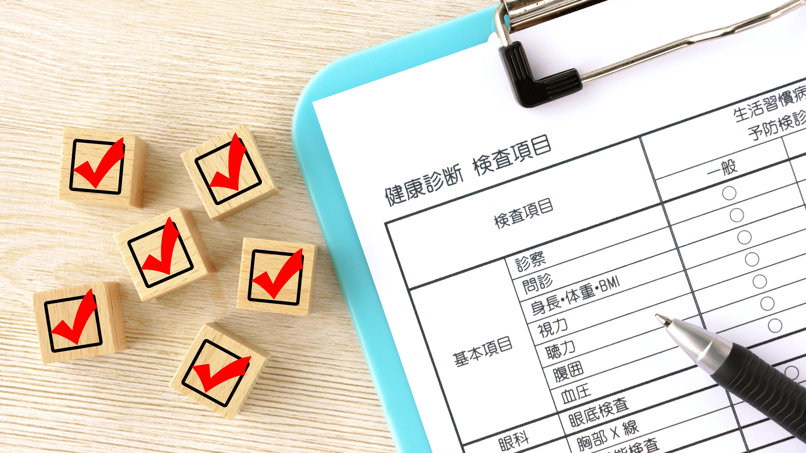 受けなくてもいい人が受けている 子宮体がんと乳がんの 過剰検診 問題 President Woman Online プレジデント ウーマン オンライン 女性リーダーをつくる