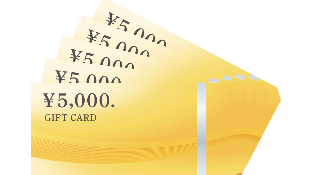 石破首相の｢商品券解散｣にらんで動き出す自民､支持率低迷し二の足踏む立憲民主 永田町は｢すわ､総選挙!｣