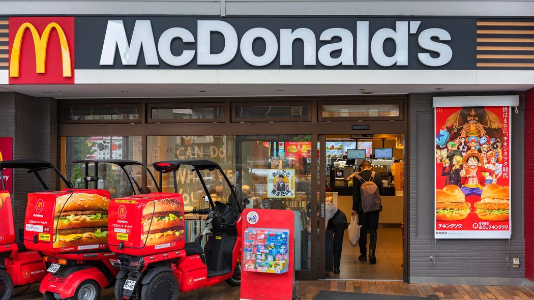 なぜマクドナルドはハンバーガー59円をやめたのか…最強の外食チェーンがはまった｢安くすれば売れる｣のワナ 業績をV字回復できたワケ