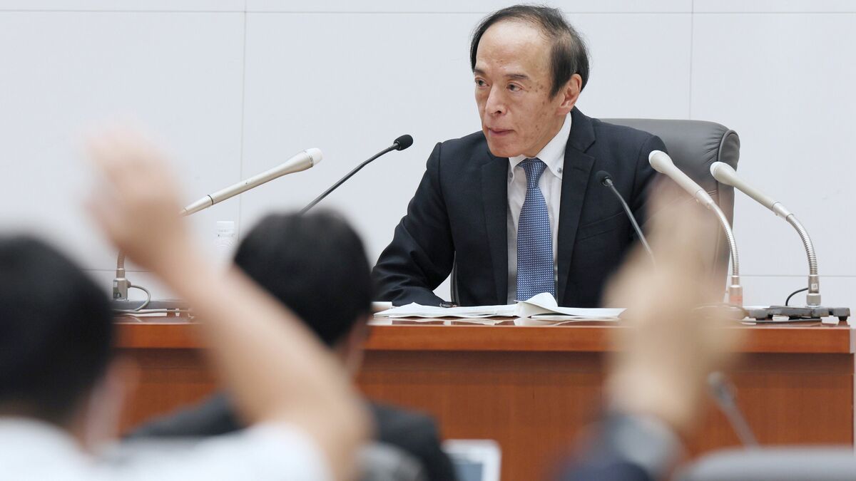 「日本円の紙くず化」を日銀は絶対に止められない...植田総裁の「YCCの柔軟化」がもたらす悲惨な結末