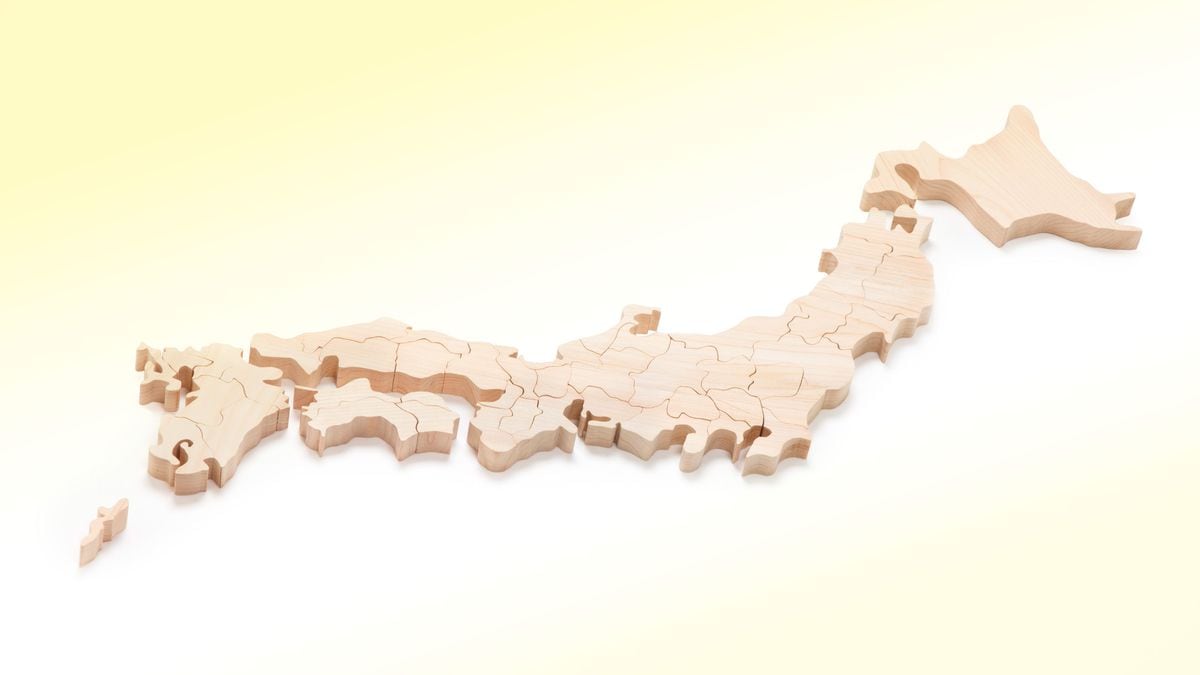 確かな立地戦略の策定のため今､企業が大切にしたいこと