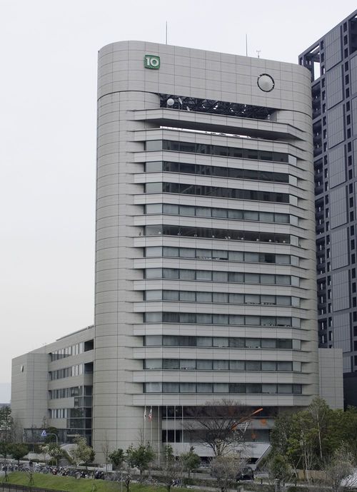 読売テレビ本社（2006年3月21日）