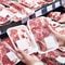 オス牛とメス牛とでは肉質は全く違う…スーパーで｢同じ値段でより柔らかくて美味しい肉｣を調べる簡単な裏技