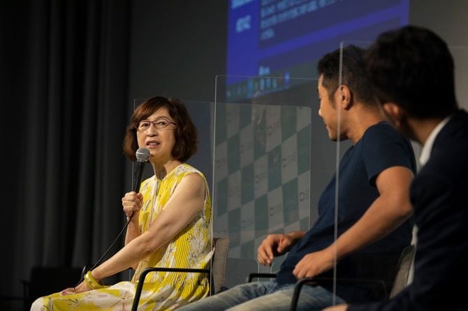 「ローンディールフォーラム2022」の様子