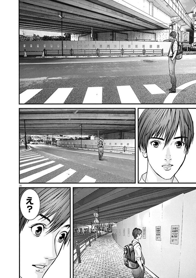 『GIGANT』c奥浩哉／小学館