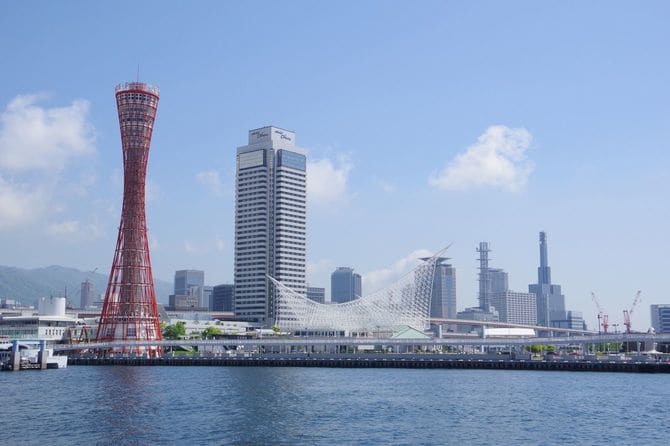 神戸市