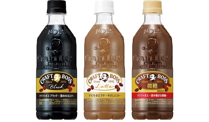 3月23日には全面リニューアルした