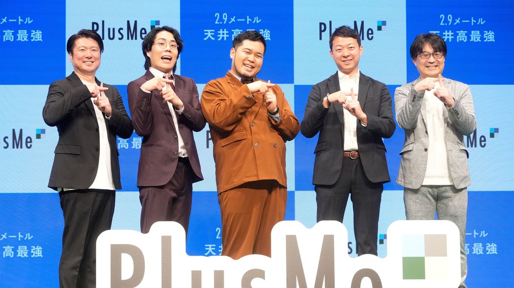 令和ロマン･くるまの契約解除は残念どころか当然…｢100点満点｣と称賛された謝罪動画が"危機管理ゼロ"な理由 ｢吉本がおかしい｣世論が見落としている問題点