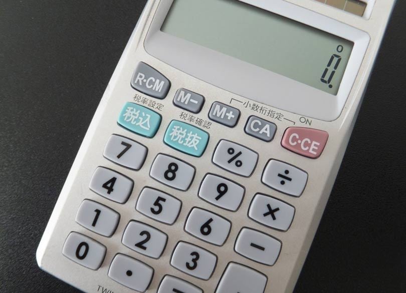 数字のセンスを高める、電卓の効率的な使い方