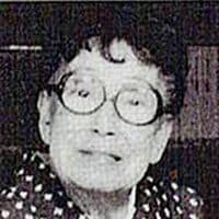 宇野 千代