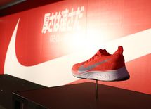 マラソン世界新が出た"ナイキ新厚底"の力