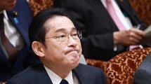 ｢電力会社は不当に儲けている｣国民にそんな疑念を抱かせてしまう岸田政権"補助金政策"の決定的問題点
