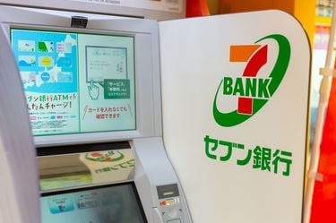 だからコンビニATMの紙幣は絶対になくならない…現金がほしいお客ばかり