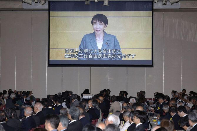 憲法改正派の集会に寄せられた高市首相のビデオメッセージ＝2026年5月3日午後、東京都千代田区