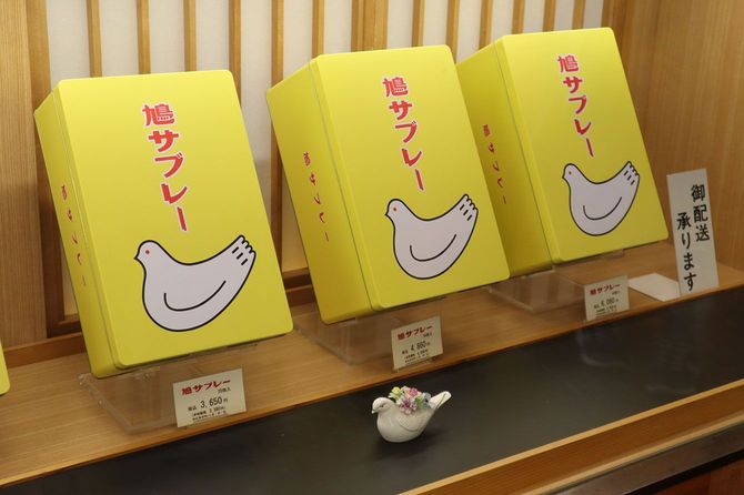 「鳩サブレー」といえば、の黄色い缶