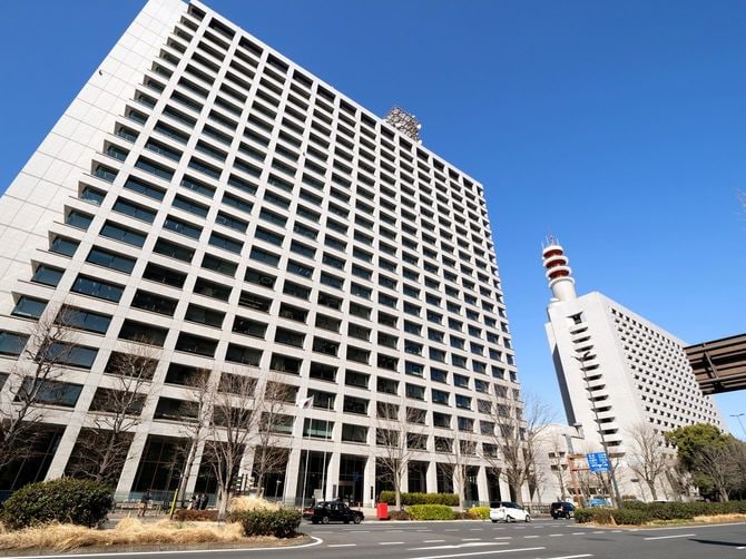 中央合同庁舎第2号館