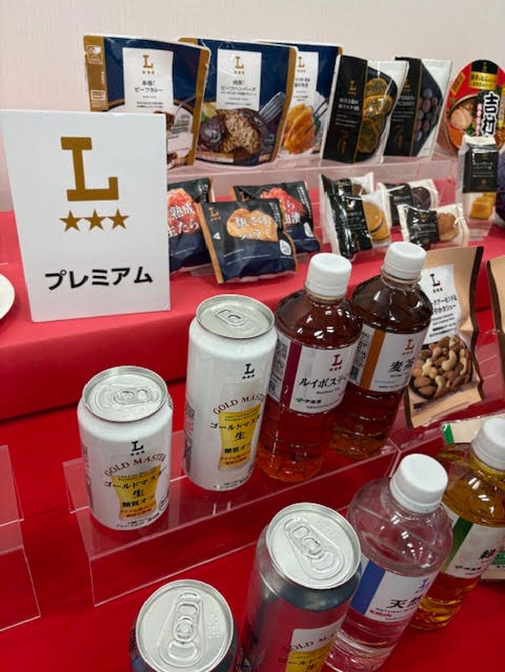 ローソンは冷凍おにぎりも強化。