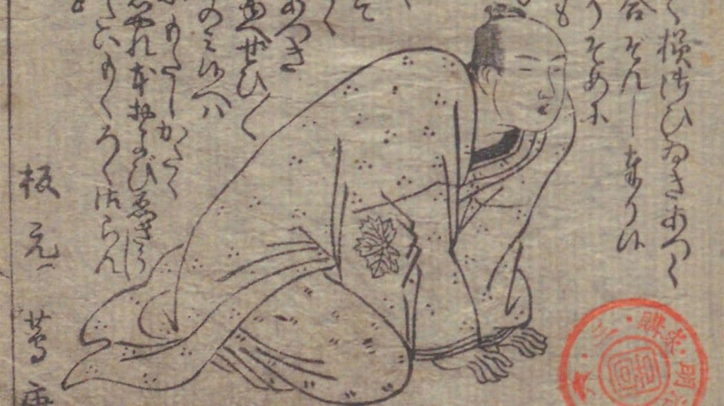 ｢江戸時代の男たちが食いついた｣遊郭吉原ガイドブック編集長が北斎･写楽･十返舎一九を世に送り出せたワケ 才能を引き出せる人が日常的にしていること