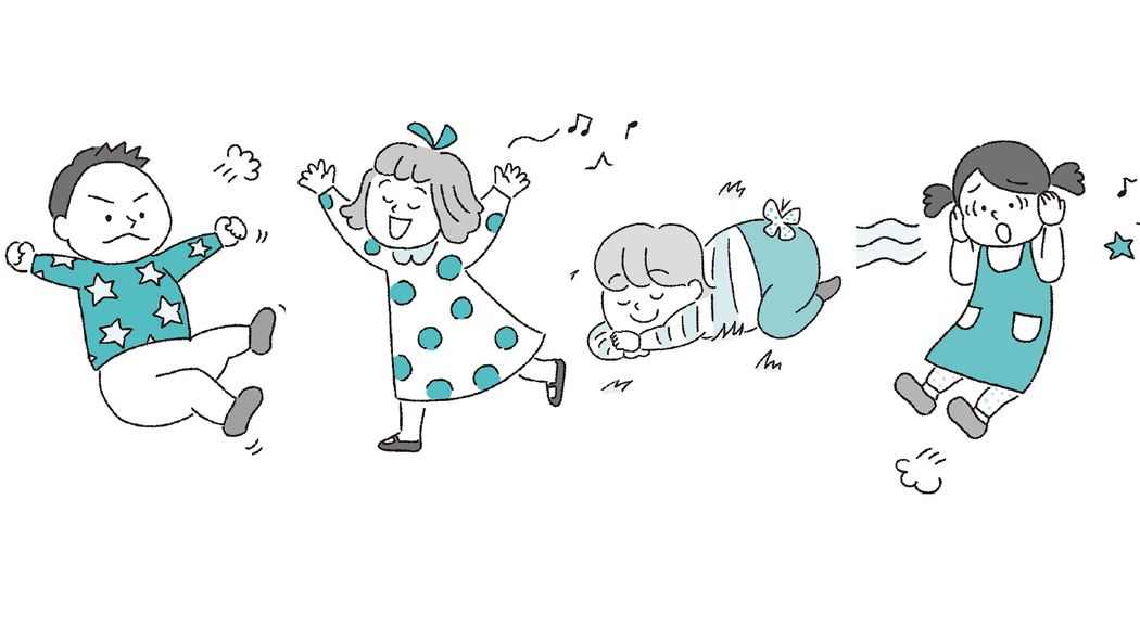 ｢キレる子｣｢育てにくい子｣が劇的に変わる"4タイプ別"ほめ方叱り方 早起きの得意な子は強く叱らないで