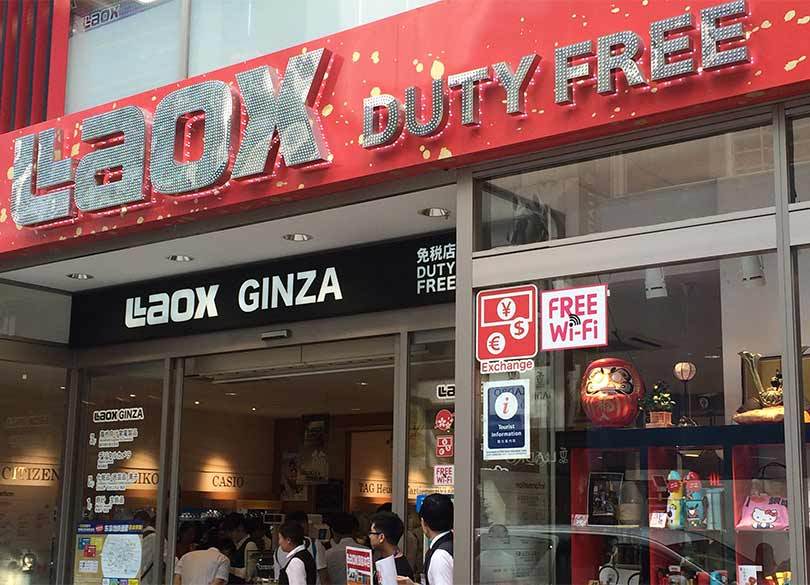 「爆買い」バブル崩壊！ ラオックス、百貨店がはまった落とし穴