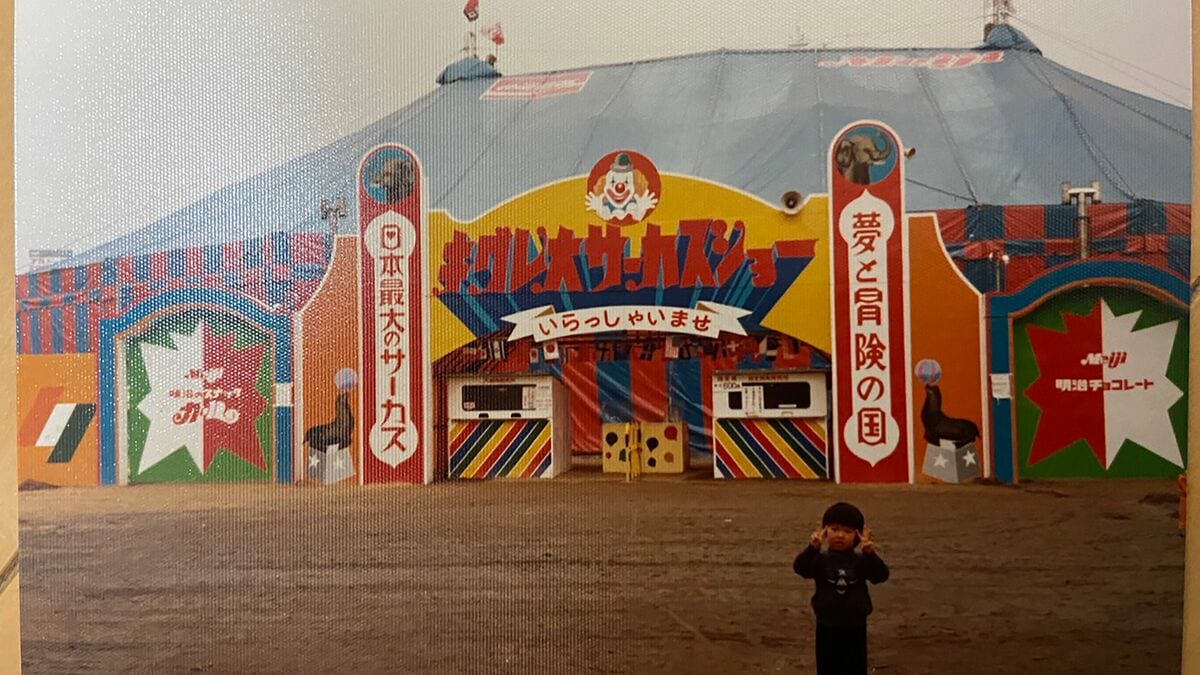 お酒の自販機の前で倒れて死んだ人もいる…サーカスを出たスター芸人が