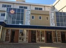 "茨城の底辺校"が文武両道で大躍進のワケ