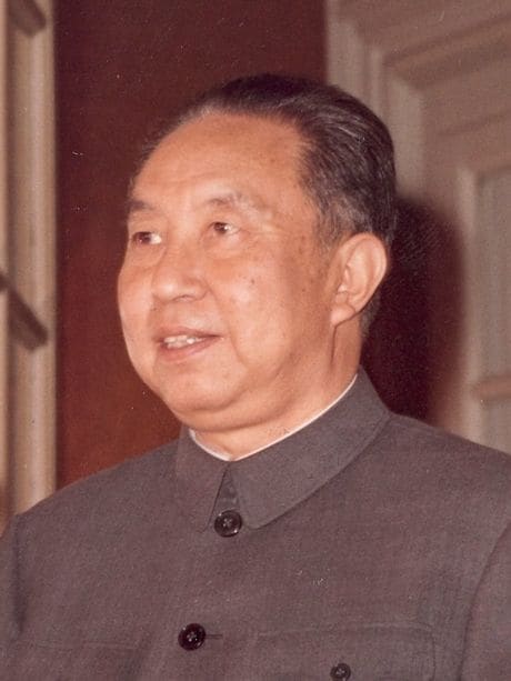 1979年4月、レンヌを公式訪問する華国鋒