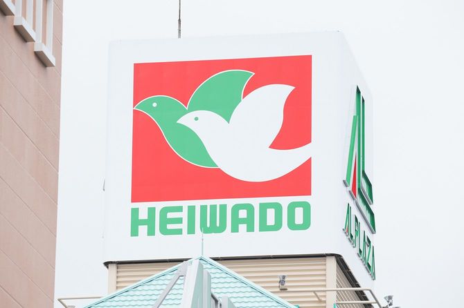 滋賀県甲賀市の平和堂アル・プラザ水口＝2019年7月23日