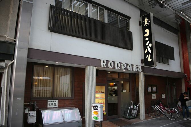 名古屋市中区大須の喫茶コンパル大須店（写真＝CC-BY-SA-4.0／Wikimedia Commons）