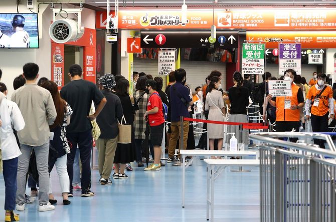 新型コロナウイルスワクチンの大規模接種会場として使われてきた東京ドーム