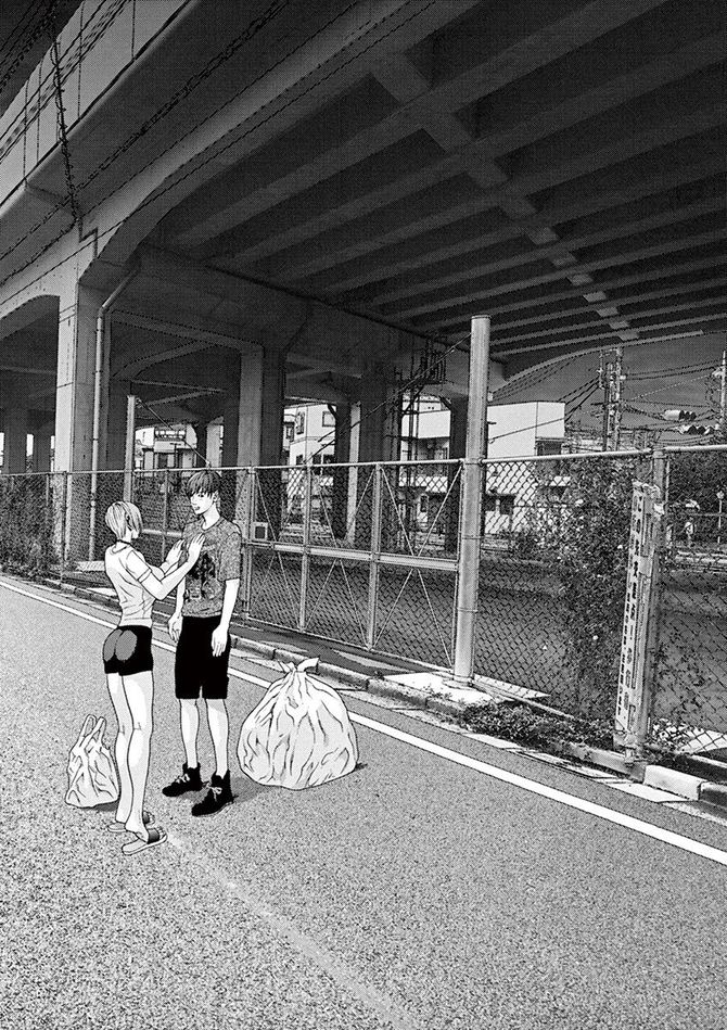 『GIGANT』c奥浩哉／小学館