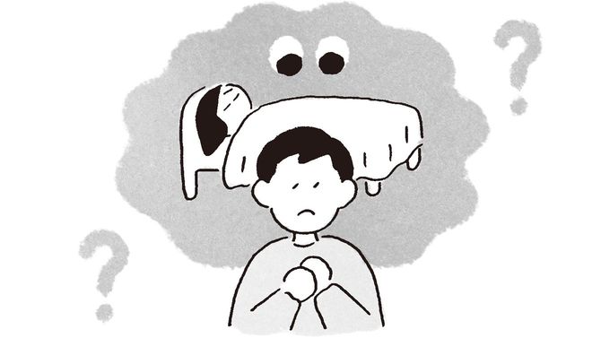 原因を探るのはやめたほうがいい