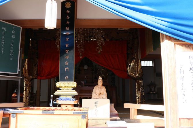 本堂には全国で最大といわれる光秀の位牌