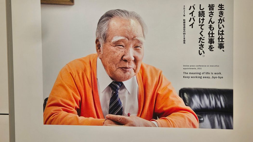 ｢俺は社長になれないかもしれない｣軽自動車を作った男･鈴木修が提出した辞表と､たった一度こぼした弱音 将来の社長候補への風当たりは強かった