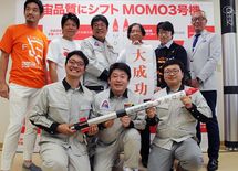 ホリエモンロケットが覆した霞が関の常識