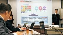 ｢新規出店｣よりも｢既存店｣に再投資した理由