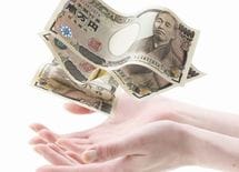 1人出産・育児で"250万円もらえる"ワケ